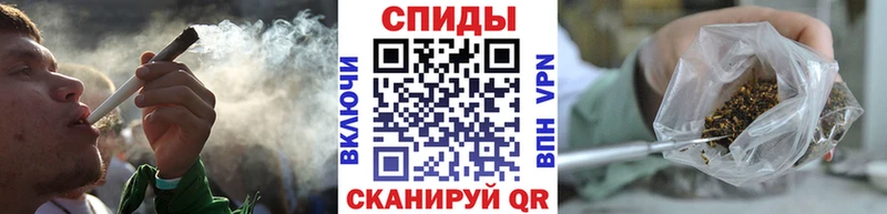 Бутират BDO  как найти закладки  Городец 