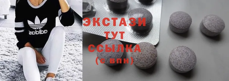 Ecstasy бентли  hydra как зайти  Городец 