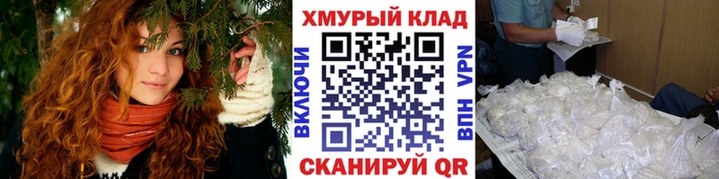 Героин Афган  Городец 