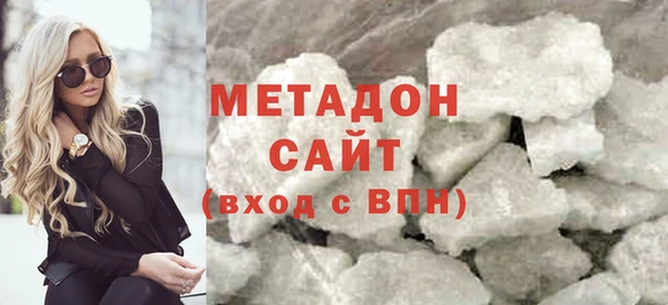 кокаин Верхний Тагил