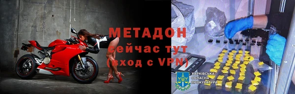кокаин Верхний Тагил
