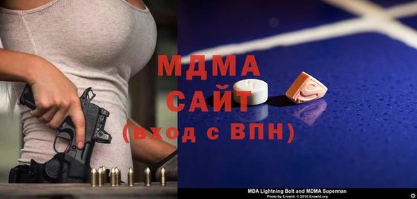a pvp Бородино