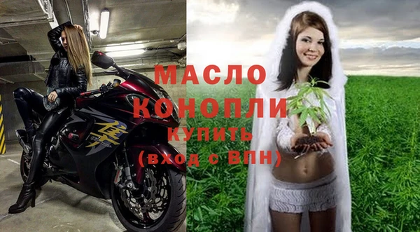 a pvp Бородино