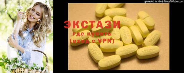 jwh Верхнеуральск