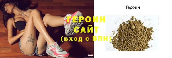 кокаин Верхний Тагил