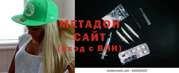дурь Бронницы