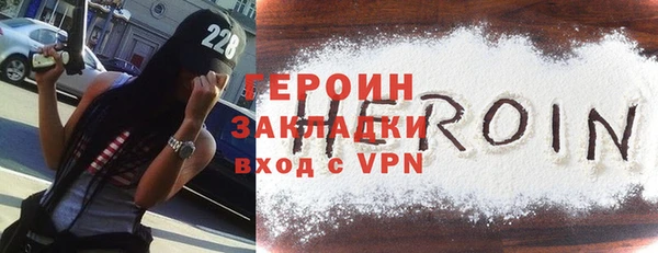 mdpv Беломорск