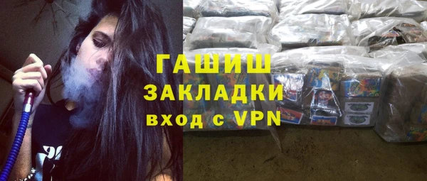 a pvp Бородино