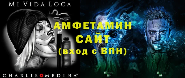 дурь Бронницы