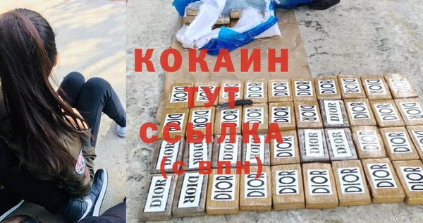 jwh Верхнеуральск