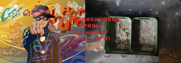 кокаин Верхний Тагил