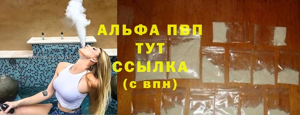 эйфоретик Белоозёрский