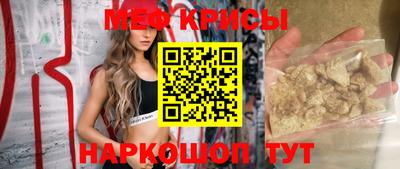 бутик Берёзовский