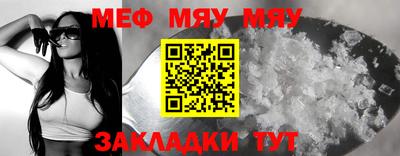 бутик Берёзовский
