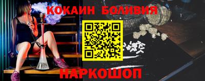 марки lsd Волжский