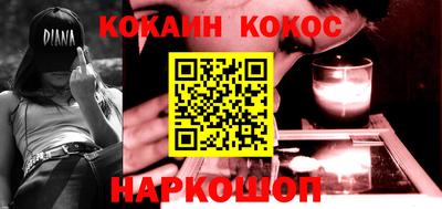 шишки Гусев