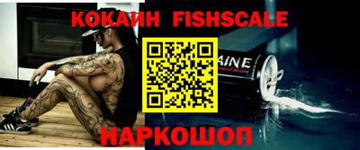 гашишное масло Волжск