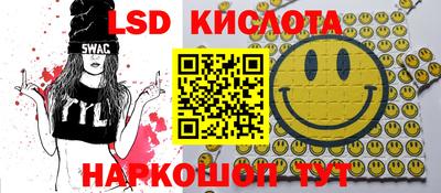 бутик Берёзовский