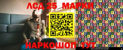 альфа пвп VHQ Жуковский