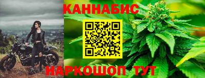 бутик Берёзовский