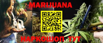 PSILOCYBIN Волгодонск