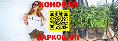 бутик Берёзовский