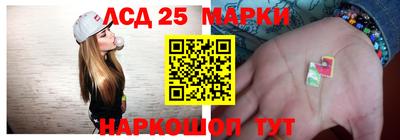 PSILOCYBIN Волгодонск