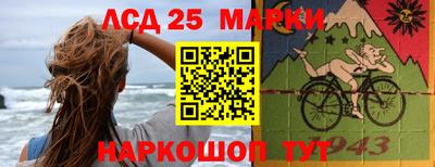 мдпв Гусиноозёрск