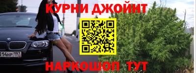 бутик Берёзовский