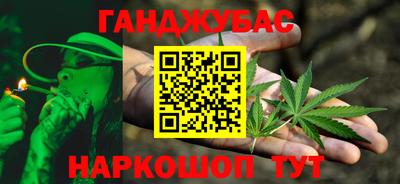 бутик Берёзовский