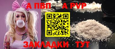гашиш Заводоуковск