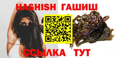 бутик Берёзовский