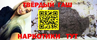 PSILOCYBIN Волгодонск