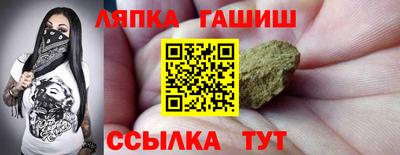 бутик Берёзовский