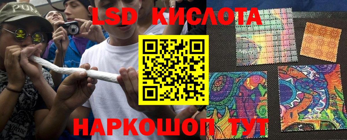 Меф кристаллы  ГАШ  Городец  МДМА  COCAIN  МЕФ  Вход с VPN  Конопля  ГАШ  Экстази 